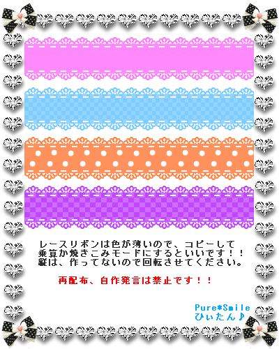 �N���b�N�Ō����匩�{